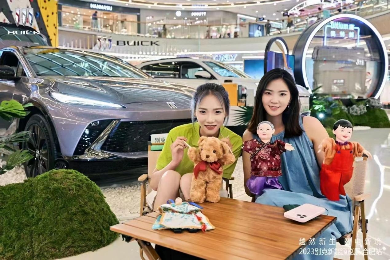 WPS圖片(1) WPS圖片(1)